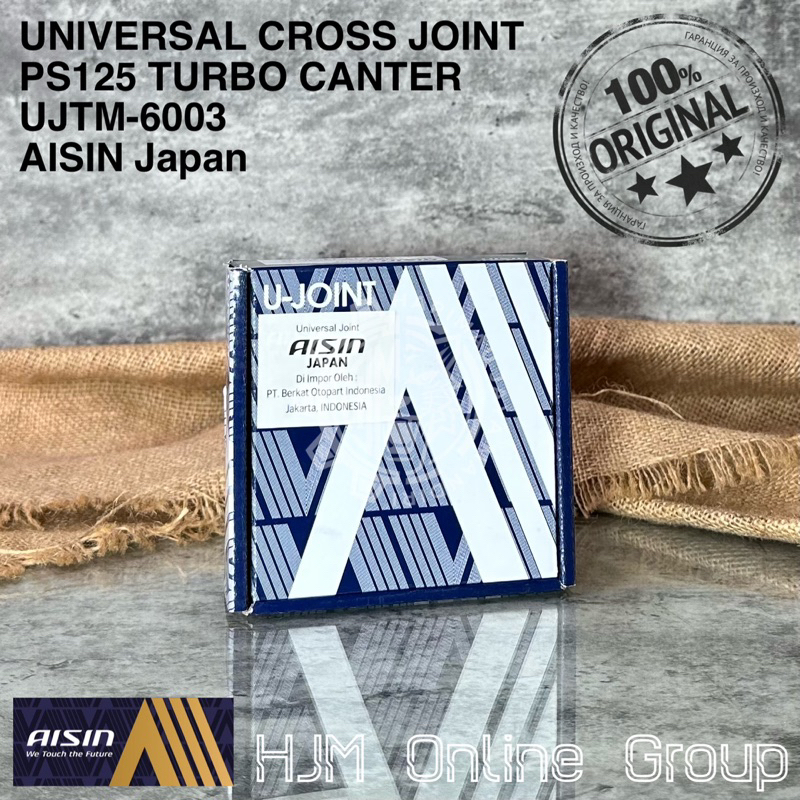 UNIVERSAL CROSS JOINT KOPEL PS125 CANTER PS120 UJTM-6003 AISIN Japan