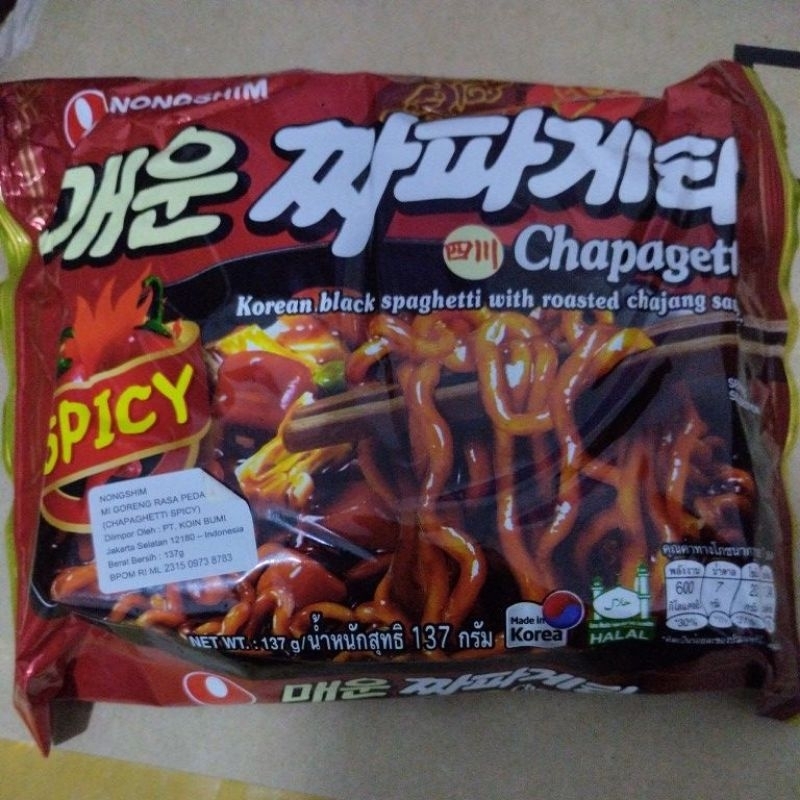 

chapageti spicy,halal