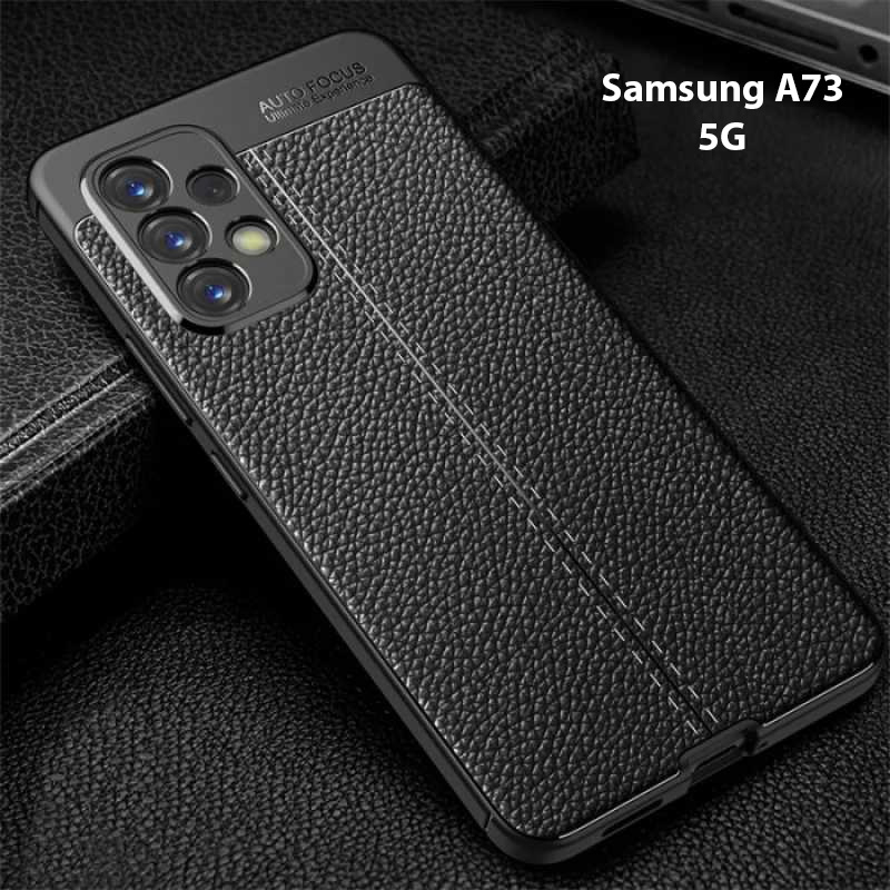 Case Auto Focus Samsung Galaxy A73 5G Leather Experience SoftCase Slim Ultimate / Casing Kulit