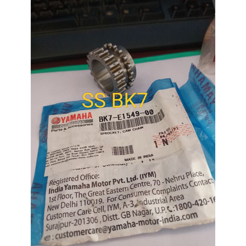 sprocket cam chain gear gigi teming krek as xsr 155 mt 155 ori bk7 e1549 00