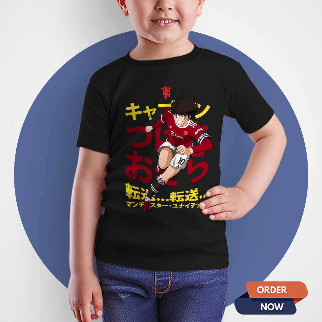 KAOS ANAK MANCHESTER UNITED / CAPTAIN TSUBASA / ANIME / JERSEY ANAK MU
