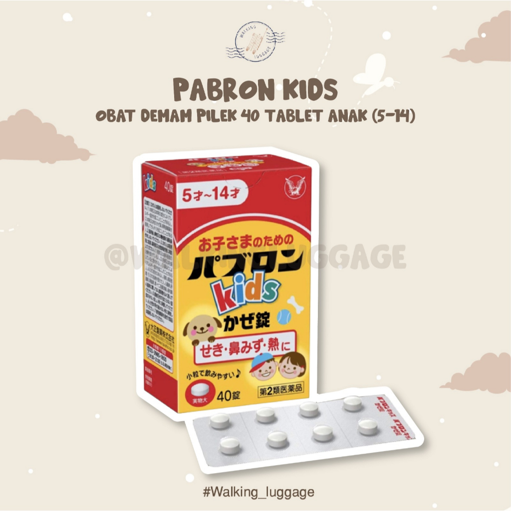 PABRON KIDS Obat Demam & Pilek tablet (Original Jepang)