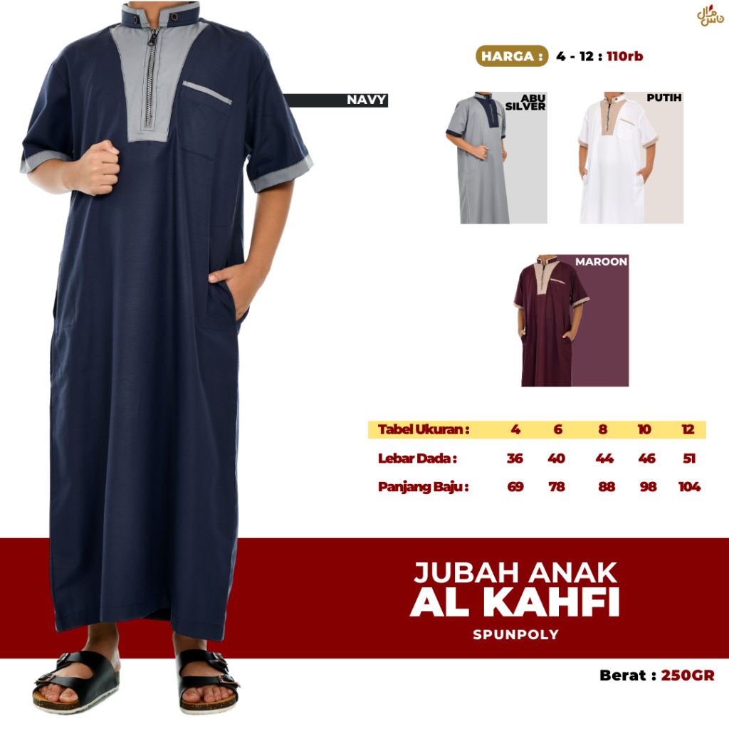 JUBAH ANAK LAKI LAKI GAMIS MODEL AL KAHFI