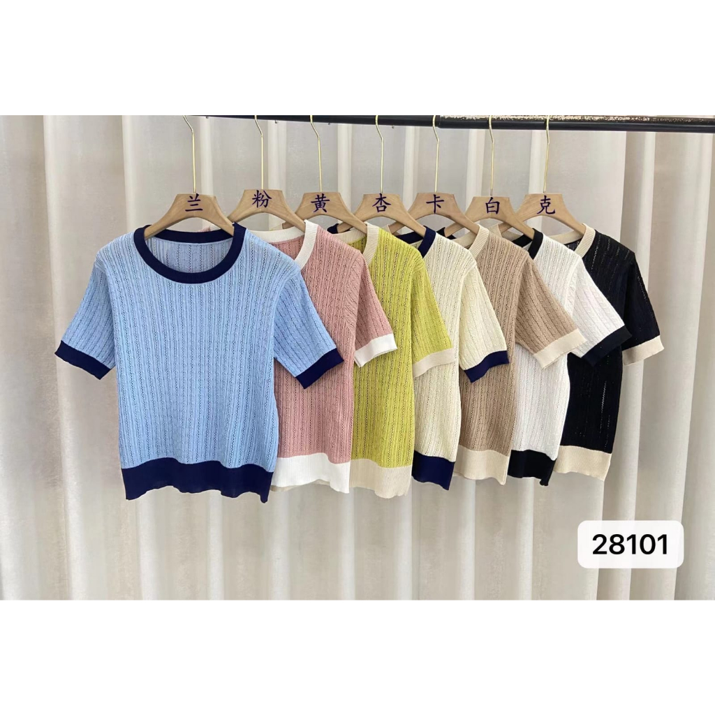 Citra Top Knit Import - Kaos Rajut Polos Atasan Wanita Import TM (28101)