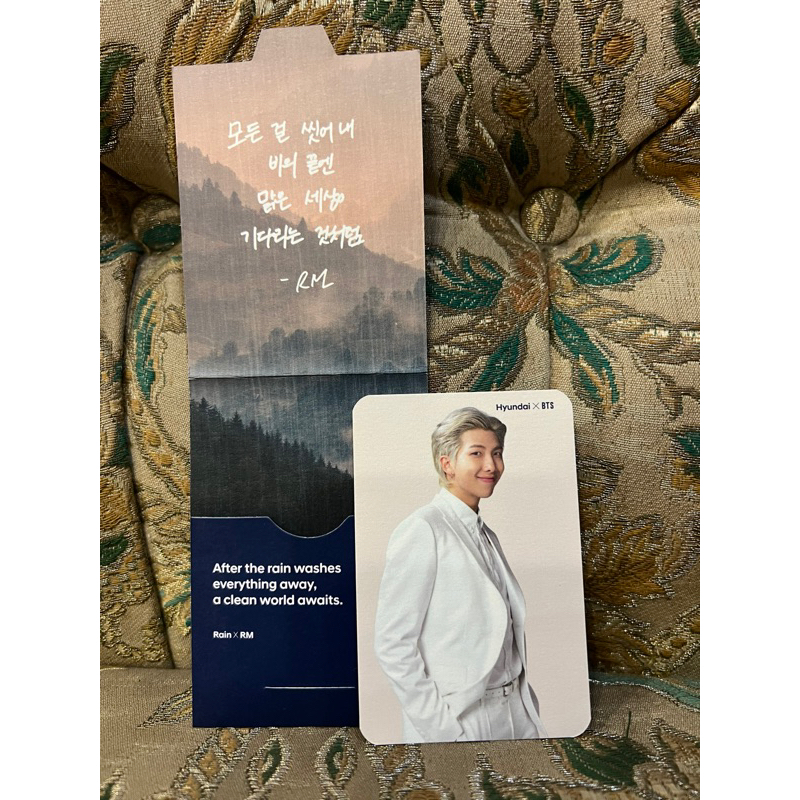 PHOTOCARD RM NAMJOON BTS HYUNDAI OFFICIAL