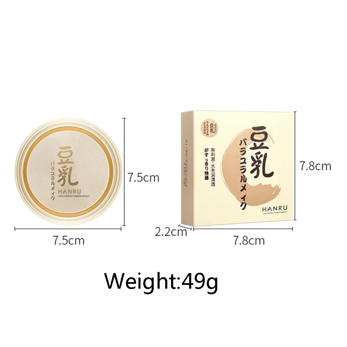 PROMO BEDAK PADAT LANQIN soft powder kontrol minyak pedak