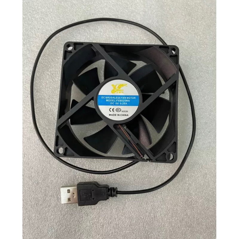 Fan DC 5V 8cm USB 5 volt 8x8 GB Fan STB