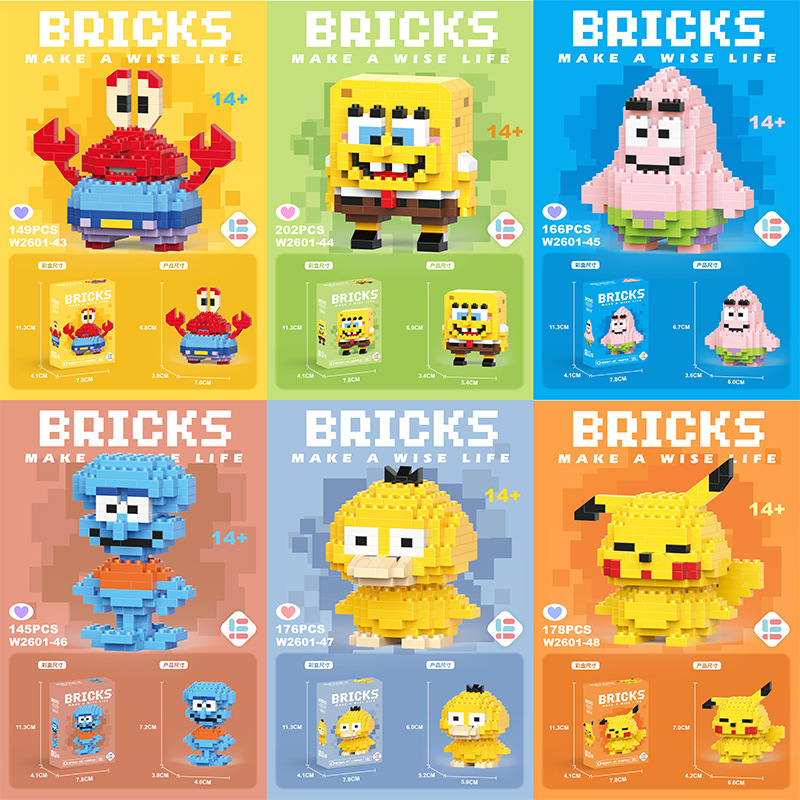 Block Toys Mainan Balok Susun Disney Nano Block  Bricks Mini