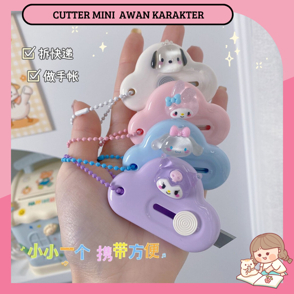 

CUTTER MINI SANRIO MOTIF AWAN NEW EDISI CINNAMOROLL KUROMI MELODY CUTTER MINI AWAN