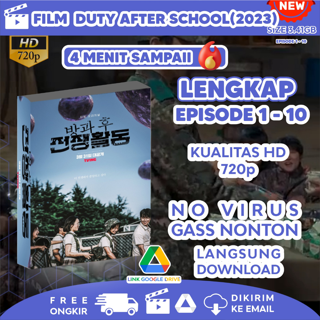 FILM DUTY AFTER SCHOOL (2023)  DRAKOR  DRAMA KOREA  FILM KOREA  FILM MARVEL  FILM DRAKOR