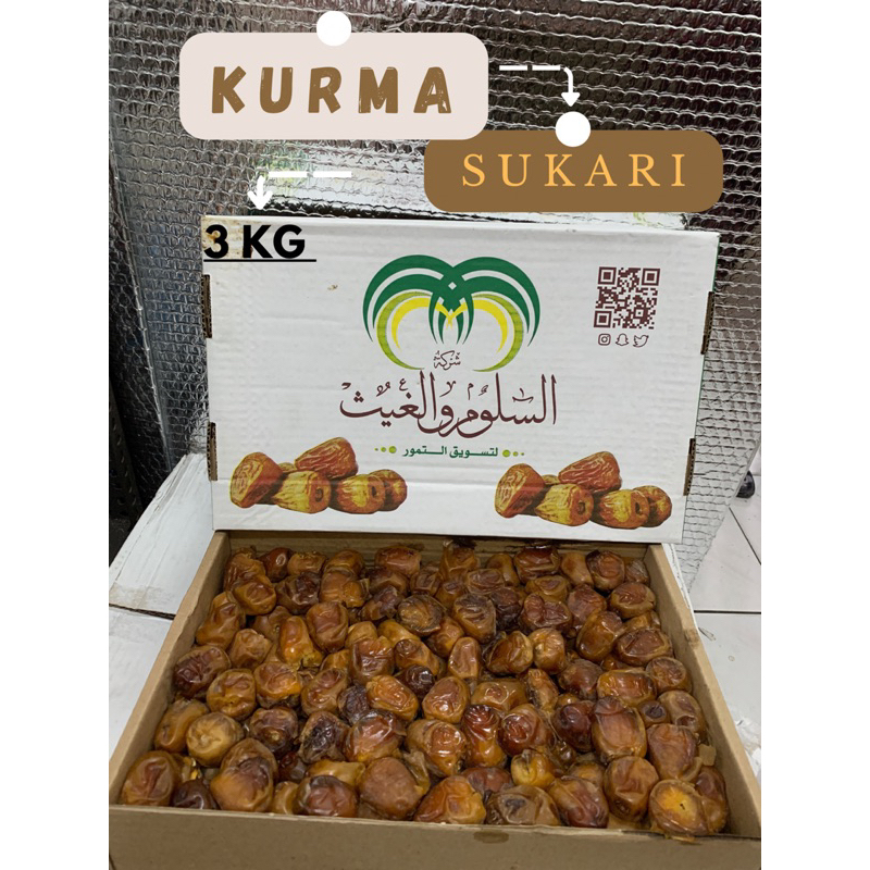 

KURMA| Kurma Sukari 3 kg (bisa 1 kg)