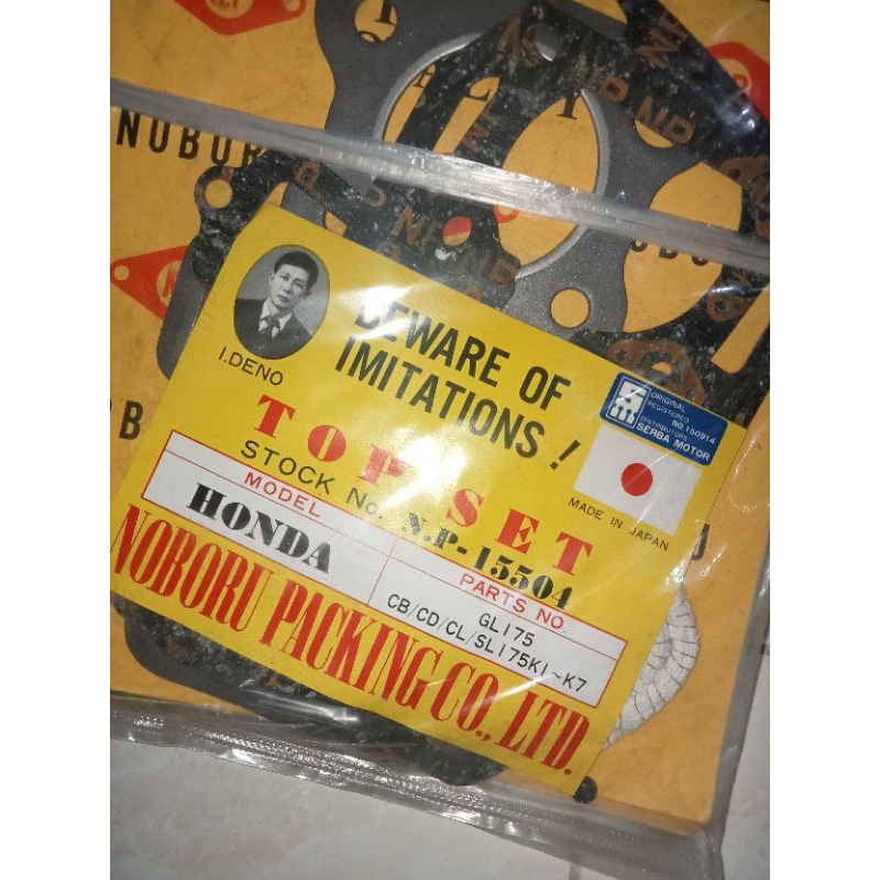 gasket paking TOPSET honda twin cb cb175 nos NP japan