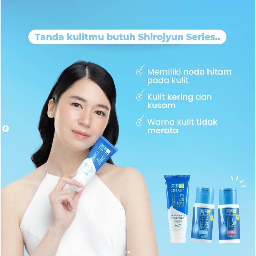 [BPOM] Hada Labo Shirojyun Whitening Face Wash 50 gr / Hadalabo Shirojun Face Wash / Facial Wash / MY MOM
