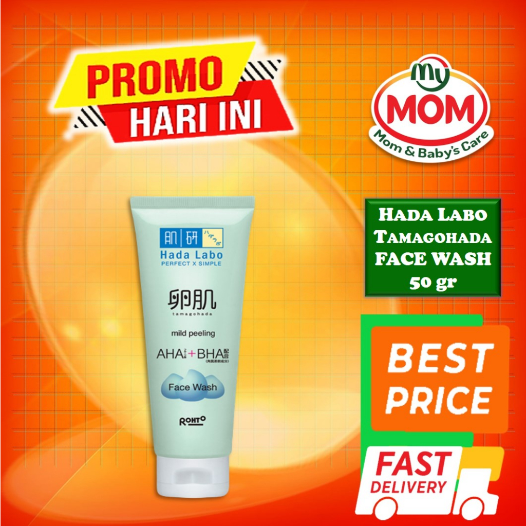 [BPOM] Hada Labo Tamagohada Face Wash 50 gr / Hadalabo Face Wash / Facial Wash / Sabun Cuci Muka / MY MOM