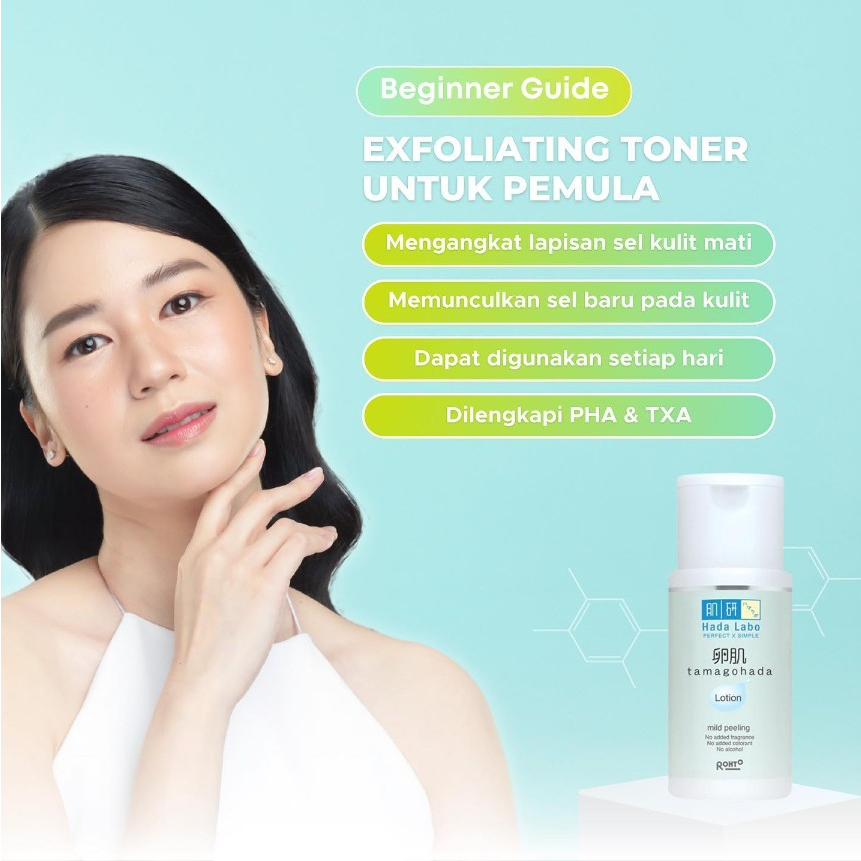 [BPOM] Hada Labo Tamagohada Lotion 100ml / Hadalabo Lotion / MY MOM