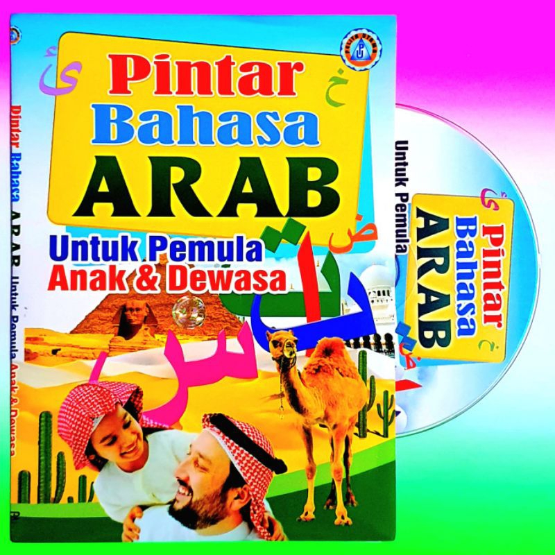VCD ORIGINAL PINTAR BAHASA ARAB UNTUK PEMULA ANAK & DEWASA - VCD BELAJAR BAHASA ARAB ORIGINAL - VCD 