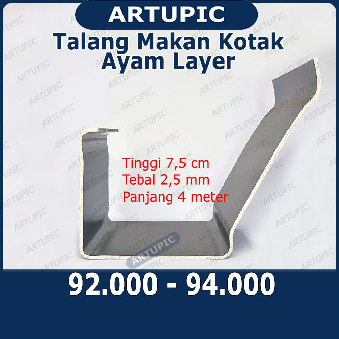Talang Pakan Ayam KOTAK Pipa Pralon Tempat Makan Ayam