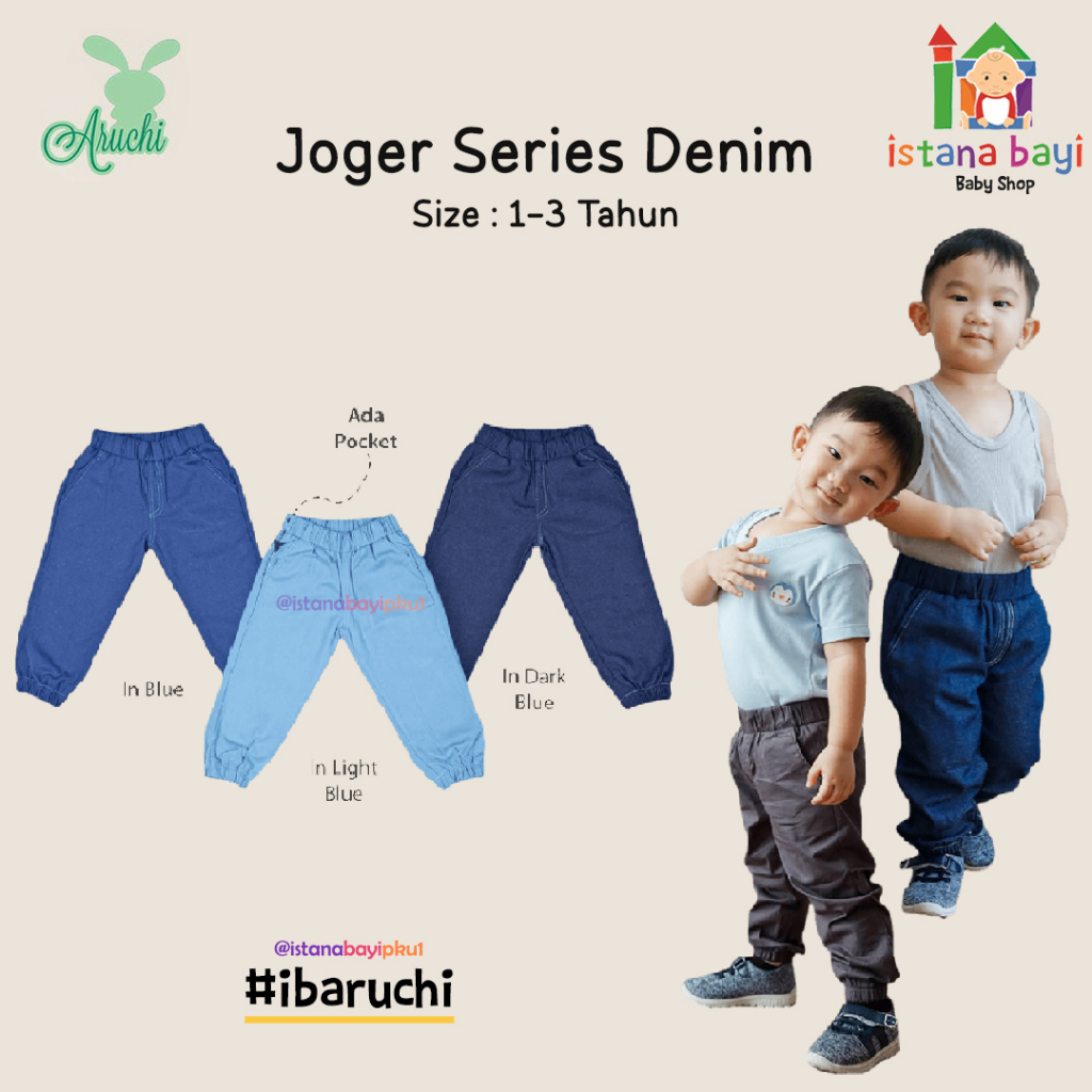 Simson Baby Jogger denim - Celana Jogger denim anak 1-3 Tahun