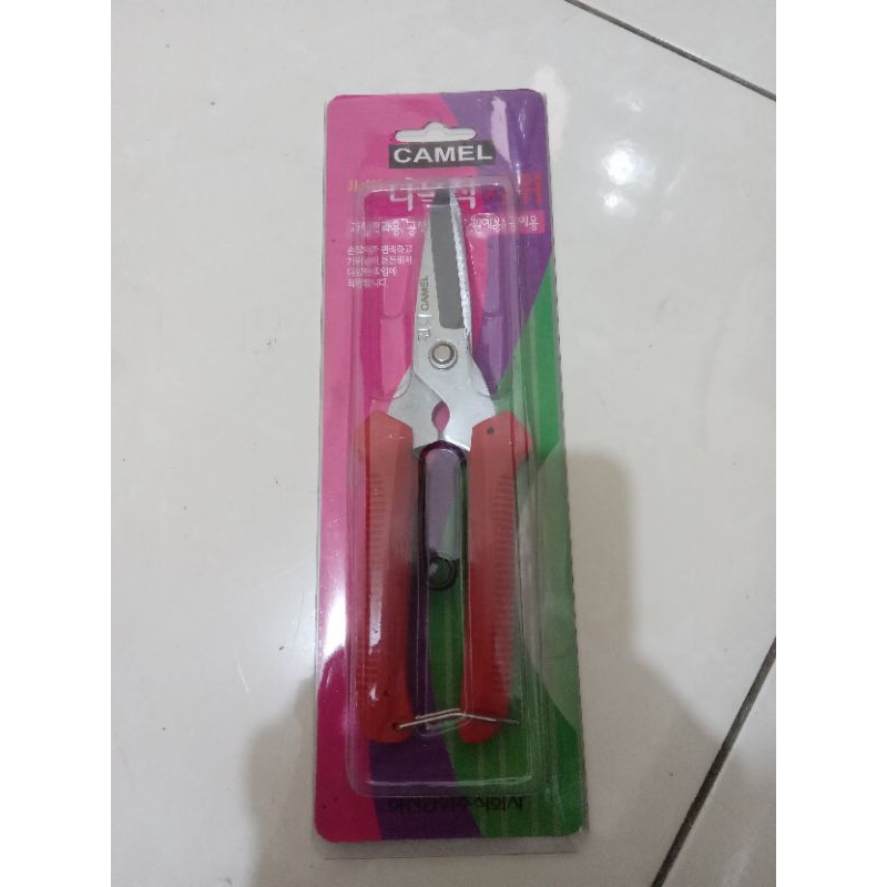 

GUNTING SENG SERBAGUNA GUNTING HOLO CAMEL