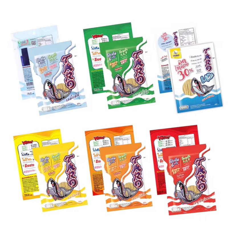 

TARO FISH SNACK THAILAND JUHU