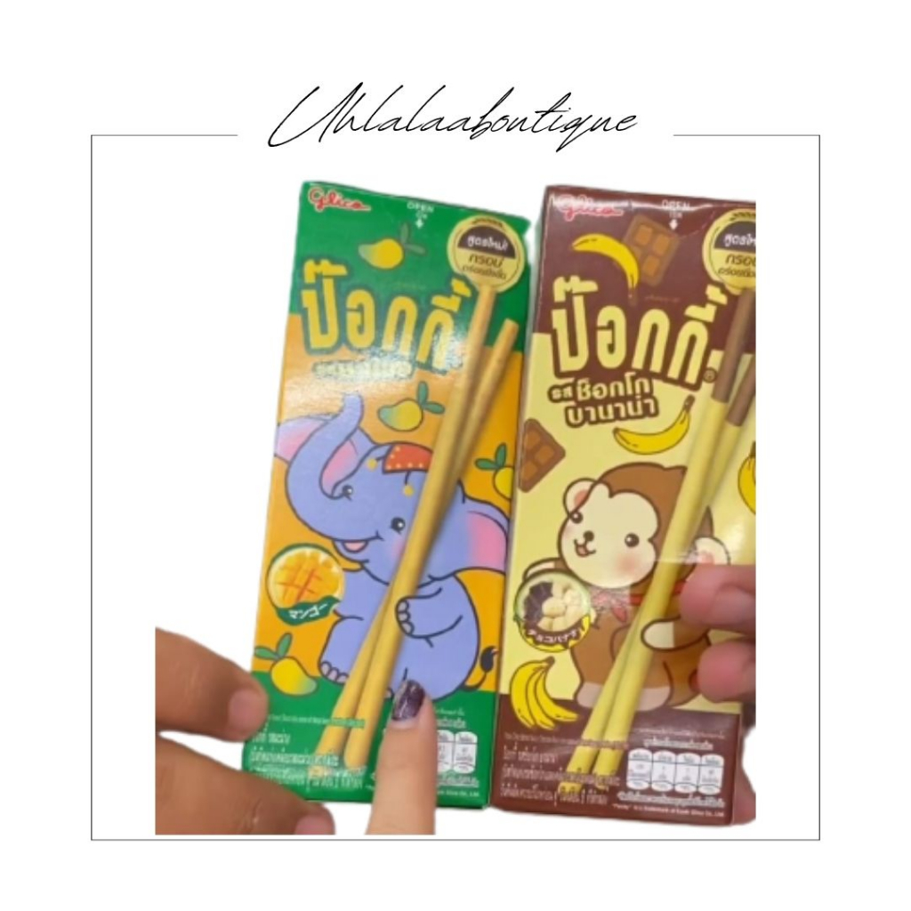 

Pocky Choco Banana Mangga Thailand