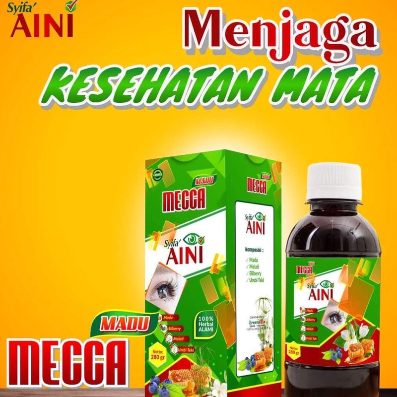 MADU SYIFA AINI MECCA 280gr OBAT KESEHATAN MATA
