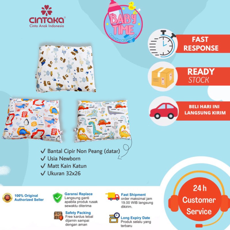 BANTAL BAYI PRINT MOTIF SERIES CINTAKA CBB9001