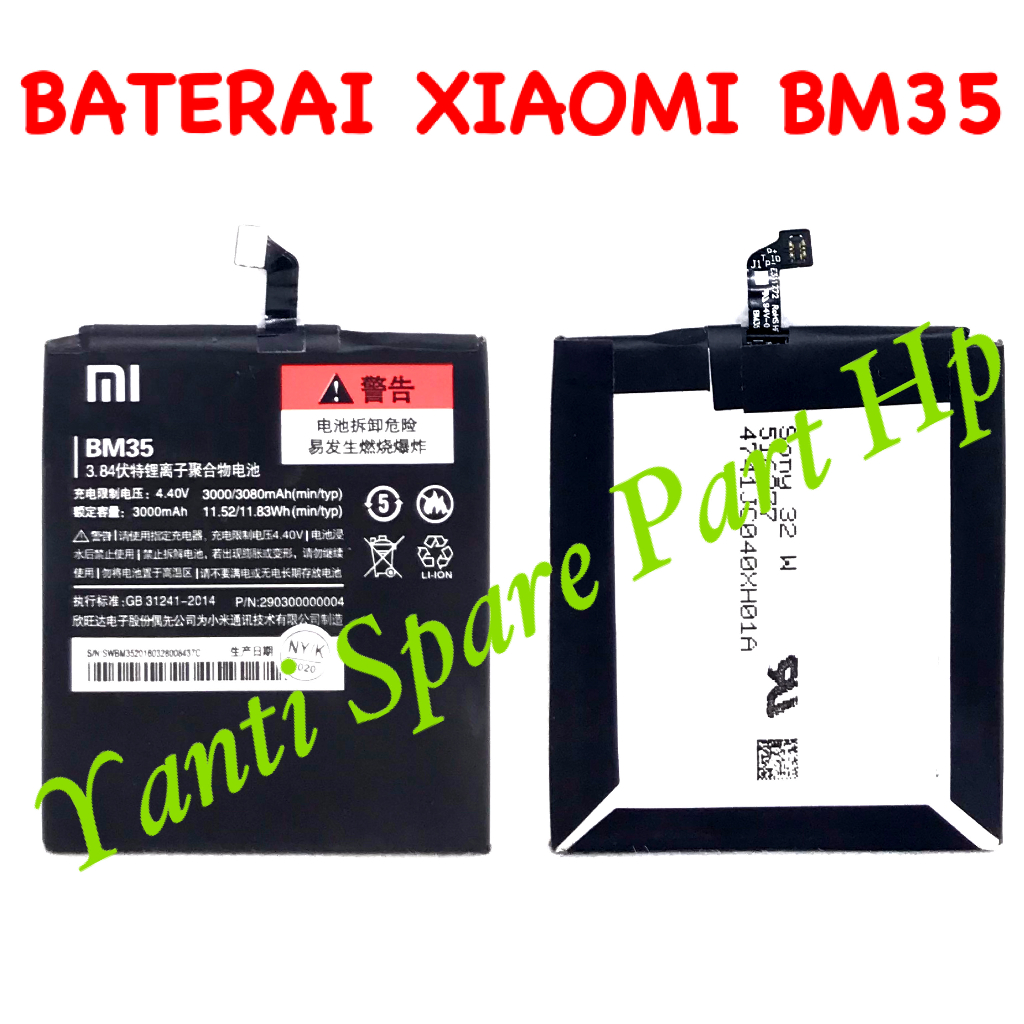 Baterai Xiaomi Mi4c Mi 4c BM35 Original New