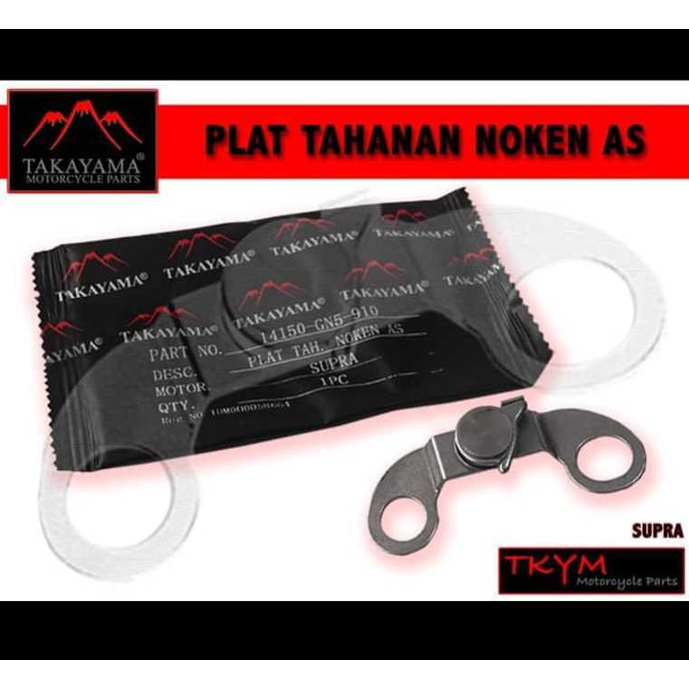 PLAT TAHANAN NOKEN AS HONDA SUPRA TAKAYAMA [14150-GN5-910]