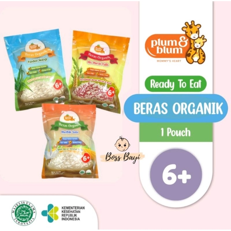 PLUM &amp; BLUM - Beras Organik MPASI 6 bulan 300gram