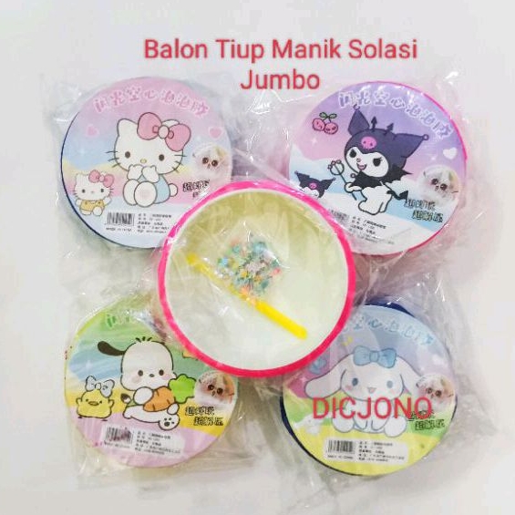 Mainan Balon Tiup Manik Lakban Warna  Jumbo / Nano Tape