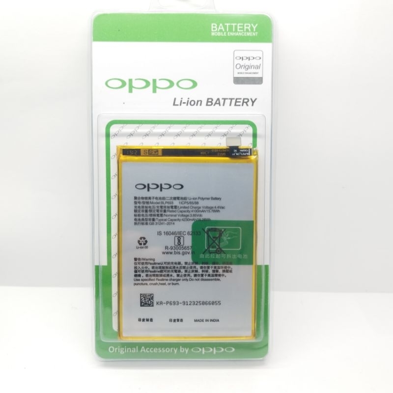 BATERAI BATRE BATTERY REALME 3 RMX1821 RMX1825 BLP693 ORIGINAL TULISAN REALME / OPPO