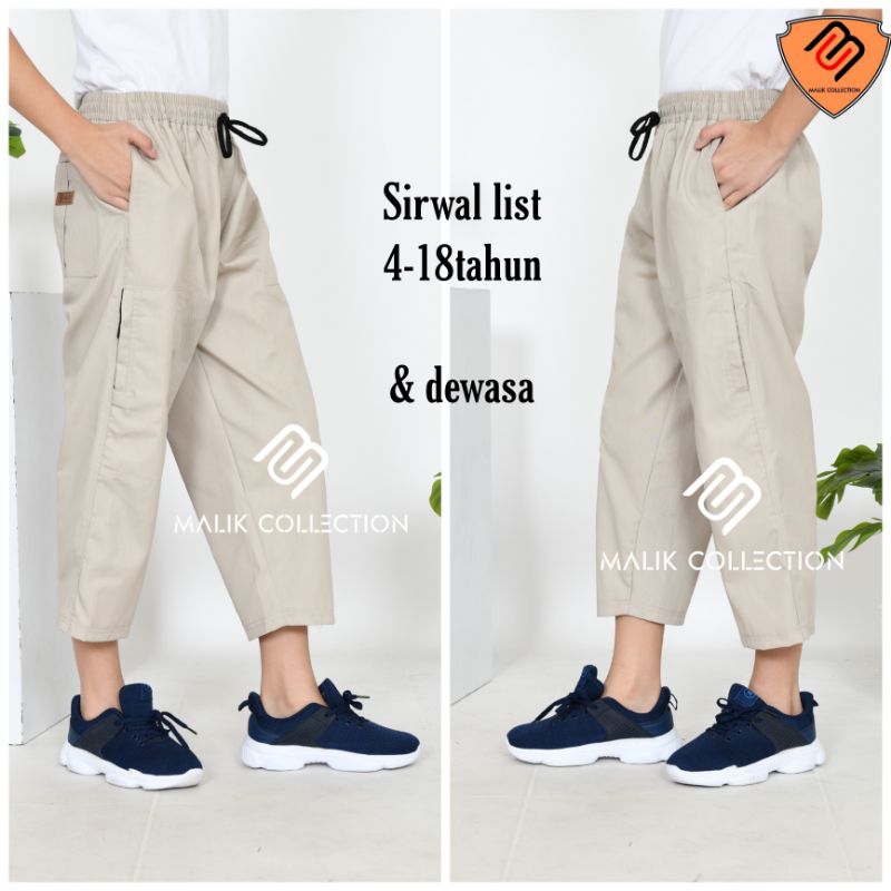 Sirwal List Anak &amp; Remaja 4 -18 tahun &amp; Dewasa Size  S M L XL XXL ALLSIZE Celana Sirwal Anak