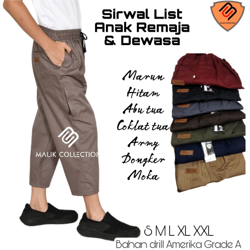 Sirwal List Anak &amp; Remaja 4 -18 tahun &amp; Dewasa Size  S M L XL XXL ALLSIZE Celana Sirwal Anak