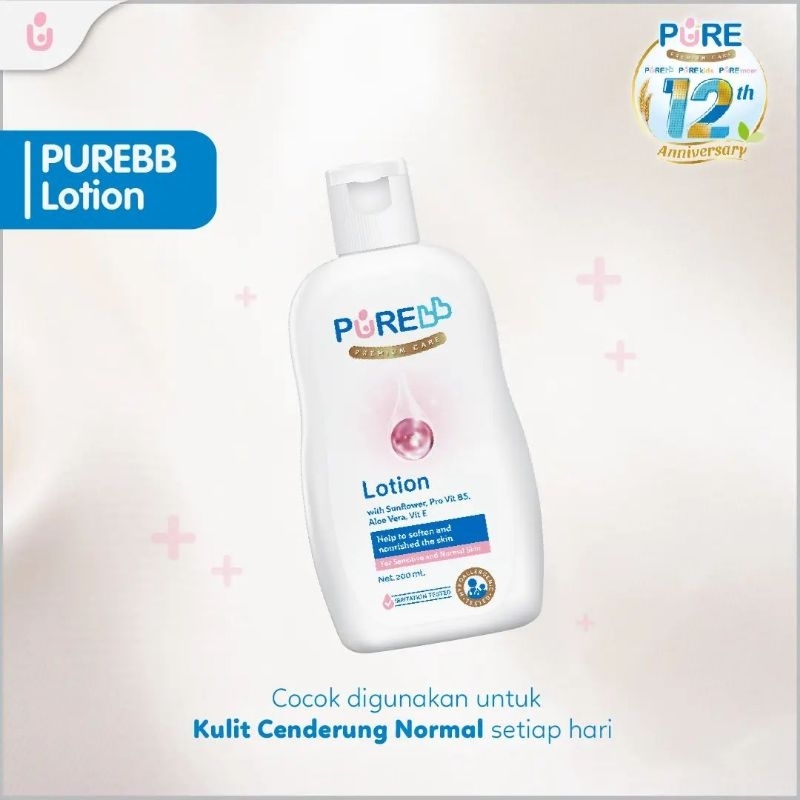 PUREBB LOTION 200ml/pelembab kulit baby