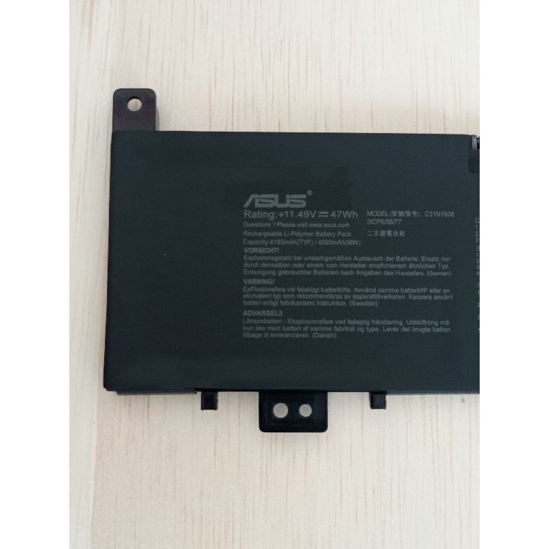 Baterai Asus C31N1636 for vivobook pro X580 X580VN N580VD