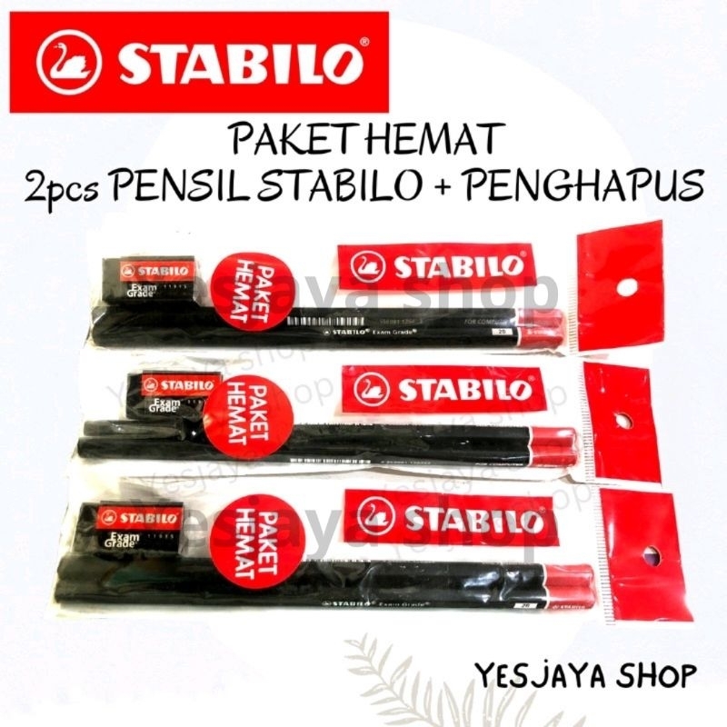 

{1 SET} Pensil 2B Stabilo (2 pcs + Penghapus merk Stabilo) / Pensil Stabilo 2B / Pensil grosir