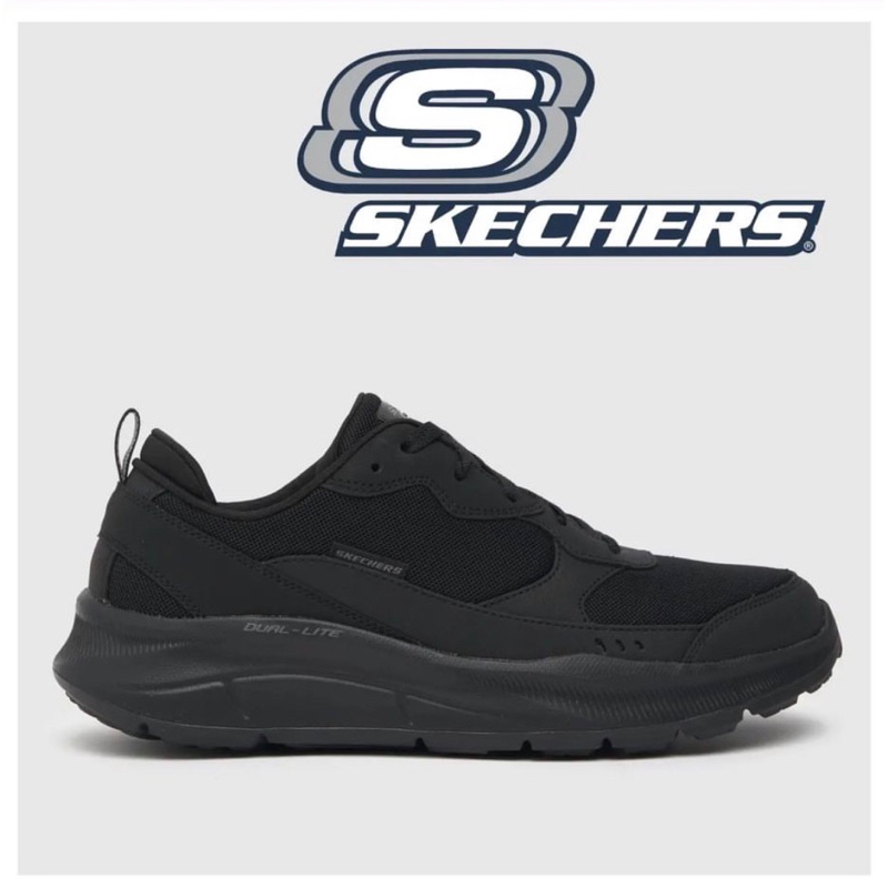 SKECHERS EQUALIZER 5.0 CYNER