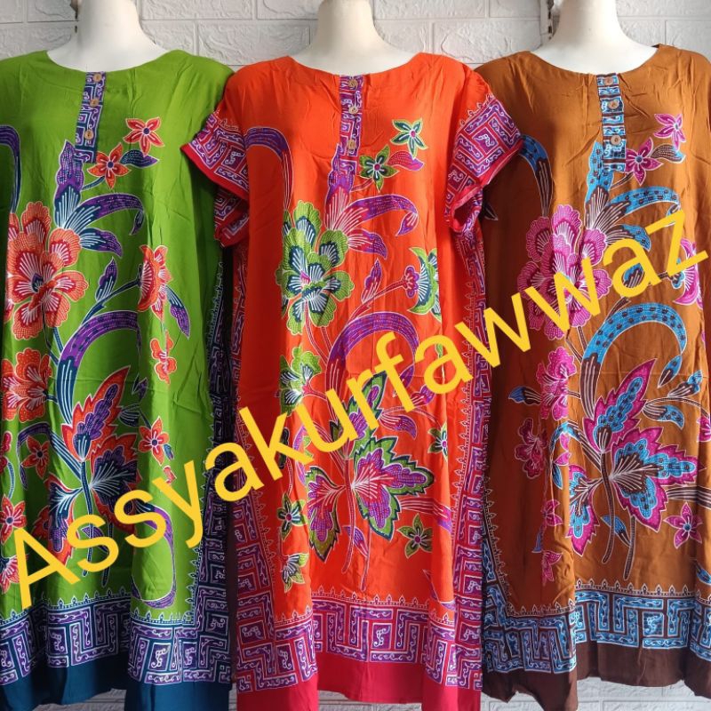 DASTER HENGKY KANCING MOTIF TRISUL@WARNA