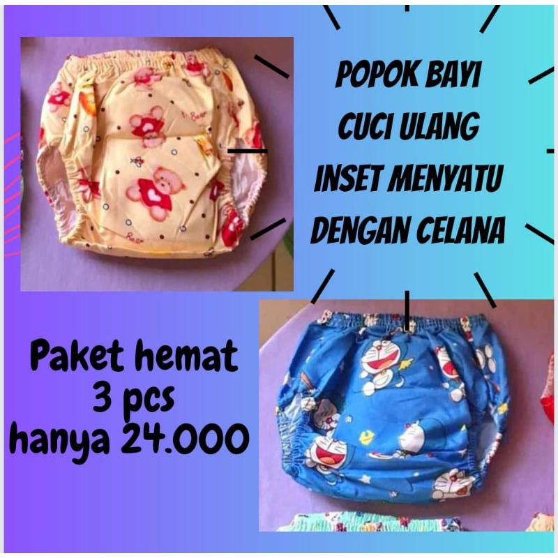 popok bayi cuci ulang( PAKET HEMAT 3 PCS ) / MODEL CELANA INNER MENYATU DENGAN CELANA