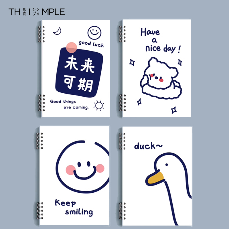 

A5 60 lembar/Buku Buku Lose Leaf Binder -THIMPLE