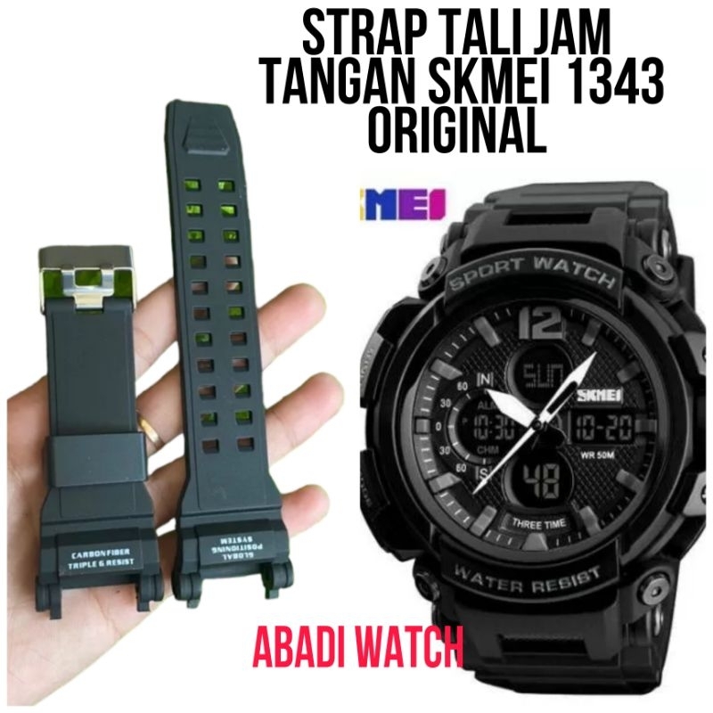 TALI JAM TANGAN SKIMEI ORIGINAL 1343 TALI JAM RUBBER STRAP KARET ORIGINAL SK1343