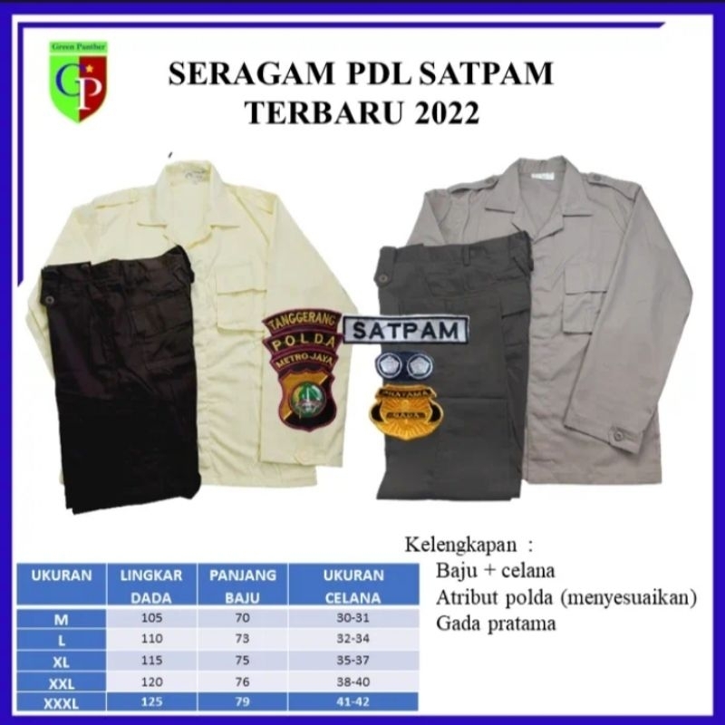 Terbaru Seragam PDL Security Satpam Model Terbaru / BAJU SERAGAM PDL SECURITY SATPAM BARU TERBARU TE