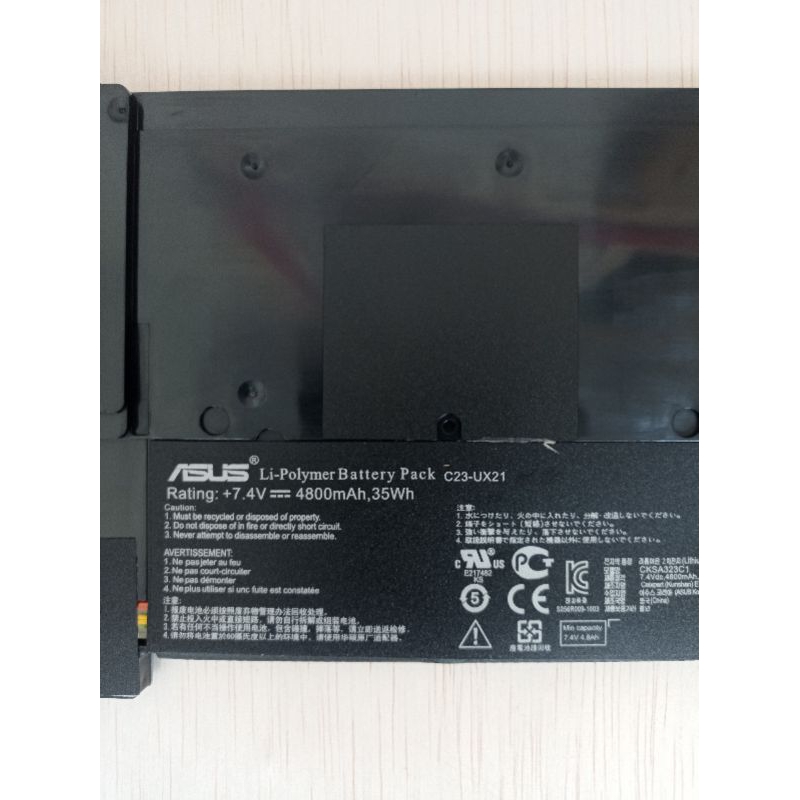 Baterai Asus ZenBook UX21 UX21E UX31 UX31E C23-UX21