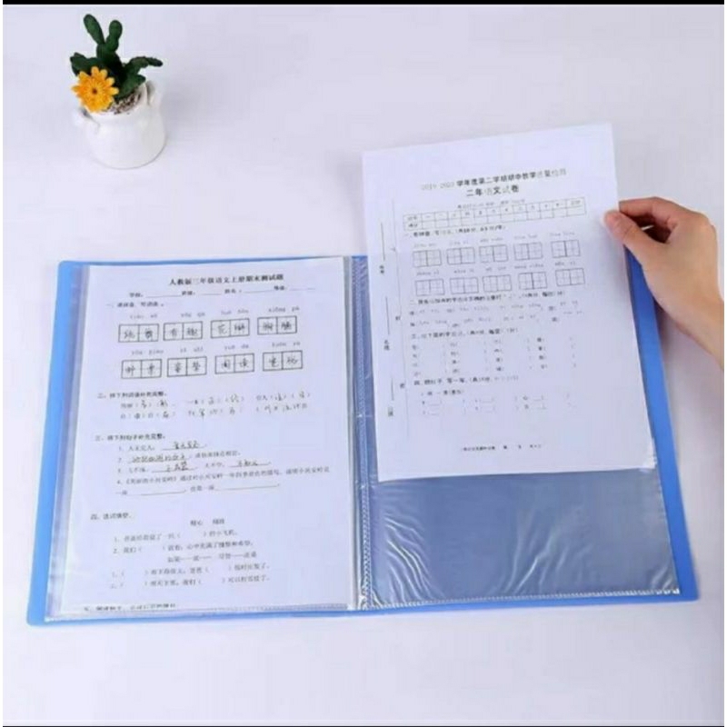 

SH Map Plastik /Clear Holder/file Dokumen Keeper A4 20 lembar