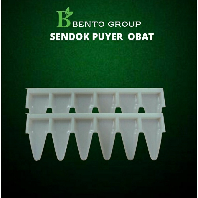 Sendok puyer murah 1 pcs