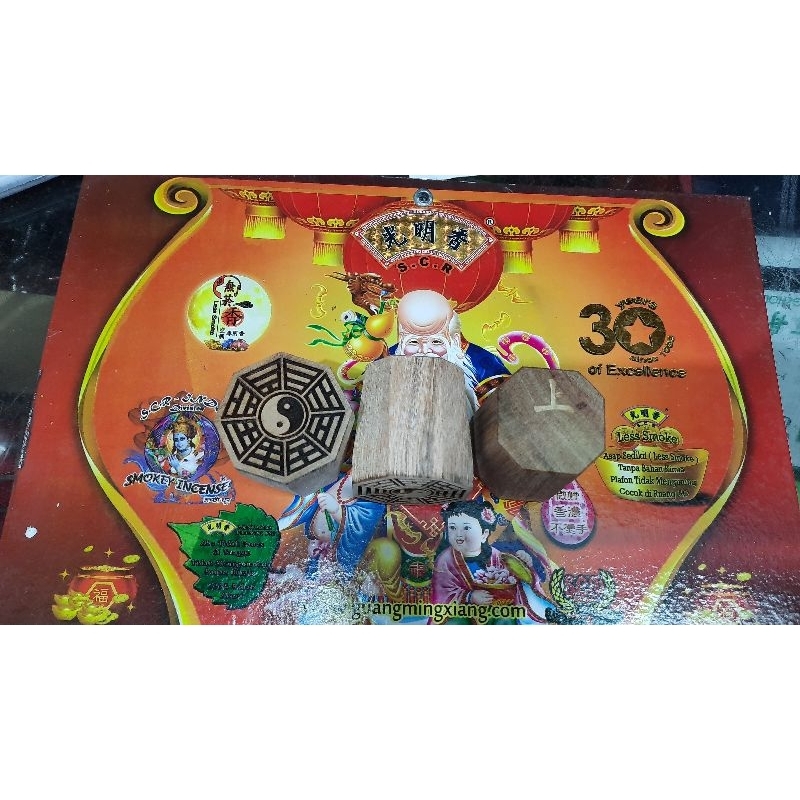 

Stempel Alat Sembahyang Dewa Pat Kua Kay wangi