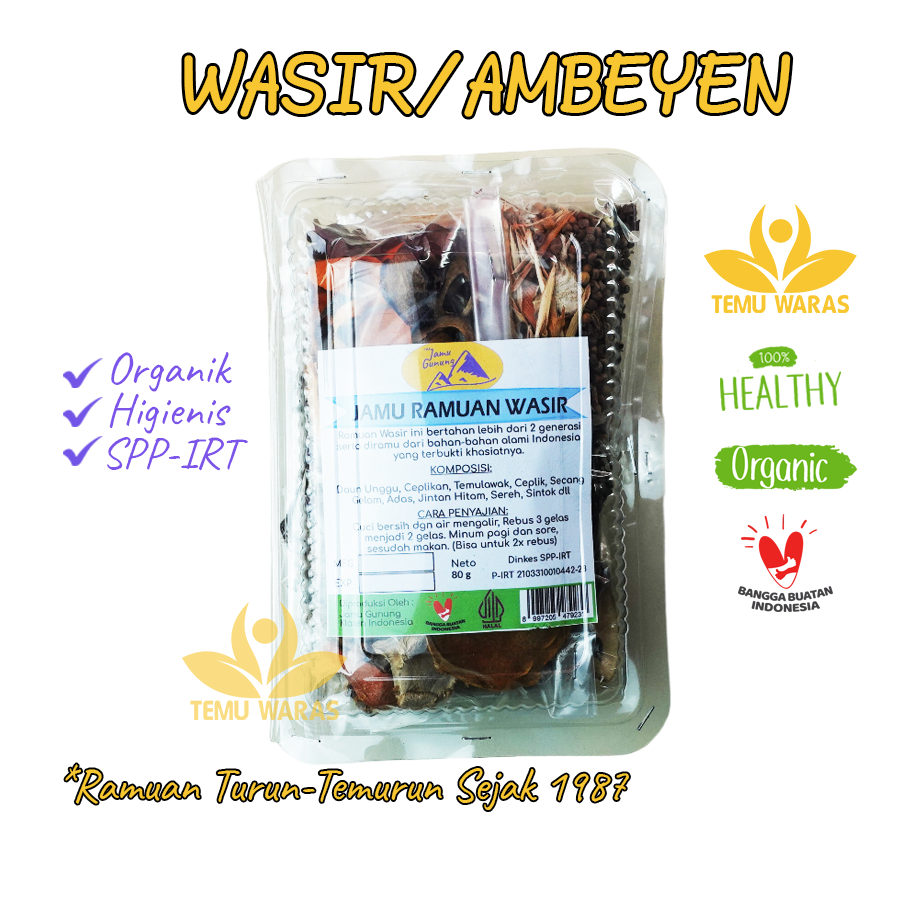 

Higienis! Jamu Wasir atau Ambeyen Racikan Simbah
