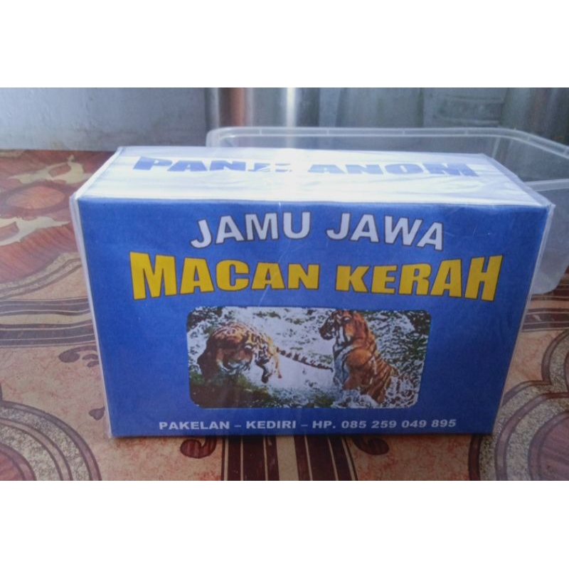 Jamu Macan Kerah