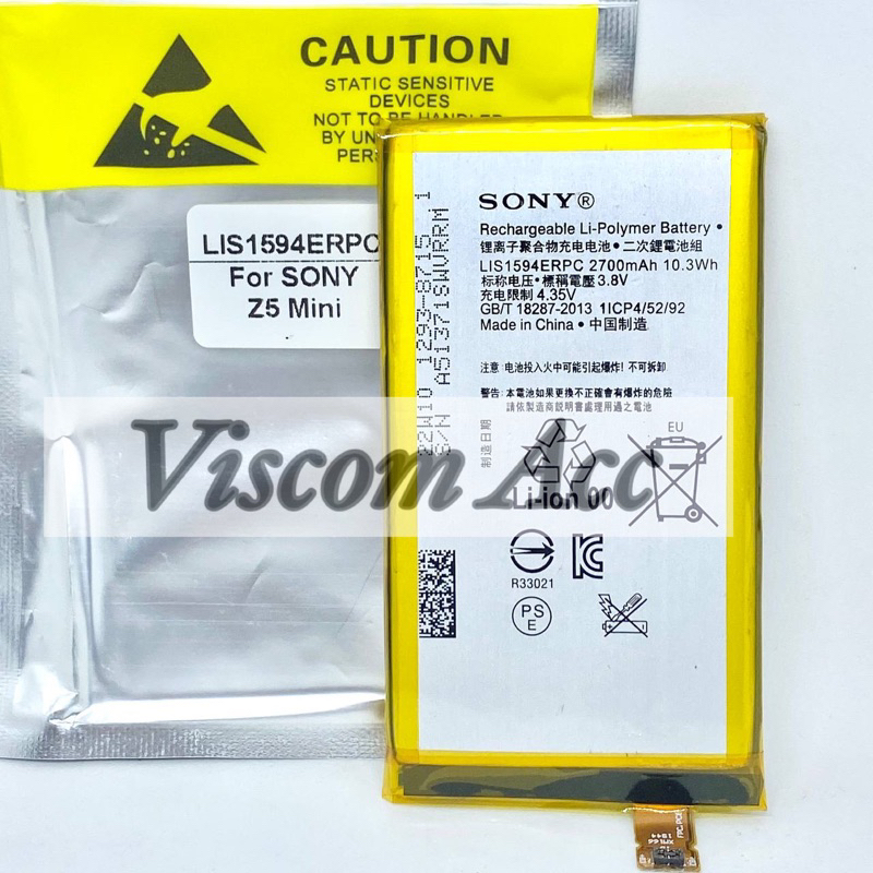 baterai sony z5mini original 1594